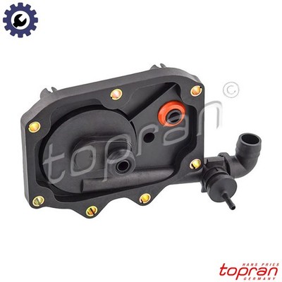 VENTIL KURBELGEHÄUSEENTLÜFTUNG 502 552 FÜR BMW X5/SAV/E53 M62B46 4.6L M62B44 4.4L