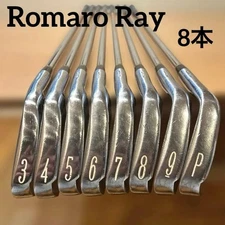 RomaRo Ray H Forged 8 Piece Iron 631797