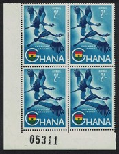 Crowned cranes Birds Corner Block of 4 Ghana 1959 MNH SG#227 MI#62 Sc#C2