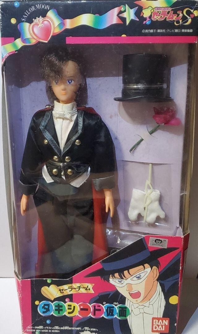 Sailor Moon Tuxedo Mask Doll Figure Rare Bandai From Japan Near Mint
