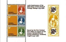Timbres Nouvelle Zélande BF44 ** (51036AV)