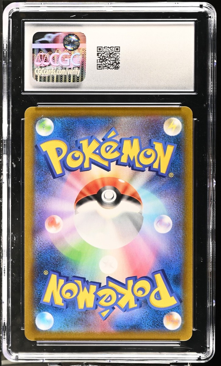 ブースター CHR PSA10 S8b 188/184 Flareon Flareon CHR 188/184 S8b VMAX Climax - Pokemon Card Japanese | eBay