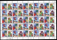 Scott #3111a (3108-3111) Christmas Family Scenes Sheet of 50 Stamps - MNH P#3333