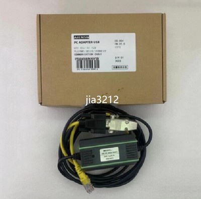 1PCS New 00.F5.0C0.0001 For KEB Inverter Drive Communication Data Cable jia #E7*