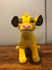 Disney The Lion King Simba - Exclusive 16 Inch Deluxe Plush Stuffed Animal