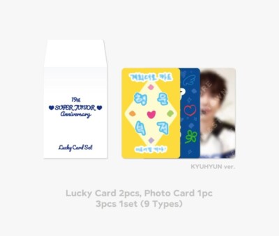 SUPER JUNIOR-KYUHYUN Celebration トレカ付き① DISCOGRAPHY | SUPER JUNIOR（スーパージュニア）JAPAN OFFICIAL
