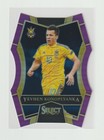 2016-17 PANINI SELECT PURPLE DIE-CUT 114/149 [ YEVHEN KONOPLYANKA ] UKRAINE