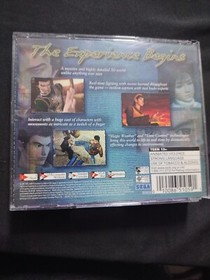 Shenmue (Dreamcast, 2000)