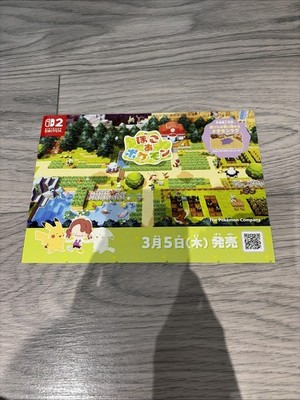  Nintendo Switch 2 Pokémon Pokopia Flyer / Heft Japan Pokémon Center  