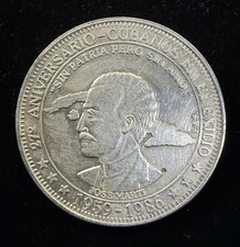 1986 Jose Marti Exilio 1oz Silver Round Item#421 99.95 per troy oz