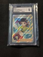 trainer dancer pokemon card value Pokémon - 259/264 - Full Art Ultra Rare - Sword & Shield If you go second and its your first turn Dancer Pokémon TCG Cards for