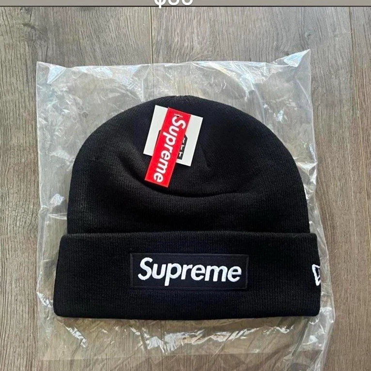 25+ Supreme Beanie Hats for Men for sale | Updated Oct 2026