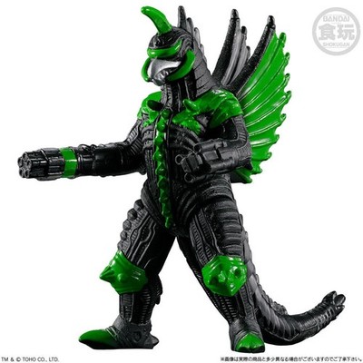 BAN92457: Bandai Shokugan Godzilla Striking Encylopedia New