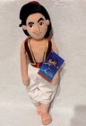 Aladdin Disney Store  Plush Doll – NWT Rare – 18” – 2019 – Retired