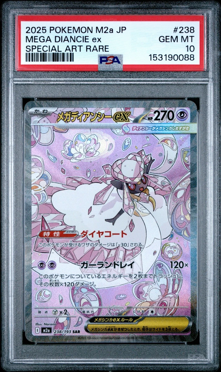 Preços baixos em Cartões TCG M Diancie Ex Pokémon | eBay
