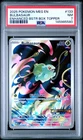 2025 POKEMON MEG EN-MEGA EVOLUTION ENHANCED BOOSTER BOX TOPPER BULBASAUR PSA 7