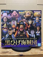 Figura UNA PIEZA Mundo Coleccionable Premium Barbanegra Piratas Kurohige / BANDAI
