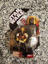 Umpass-Stay 27 2007 30th STAR WARS Anniversary MOC NEW