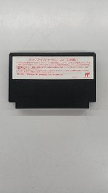 Victor Music Industry VFR-Q3-10 Mahjong Go Famicom