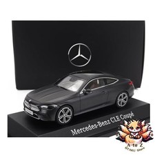 NEW Norev 1/43 Scale Mercedes-Benz CLE-Class Coupe C236 2023 Graphite Gray