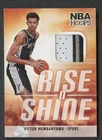 2023-24 Panini NBA Hoops Victor Wembanyama RC Rise n Shine Patch /25 Spurs