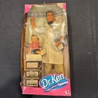 Vtg 1997 Dr. Ken and Little Patient Tommy Barbie Doll Set 3149 (discounted)