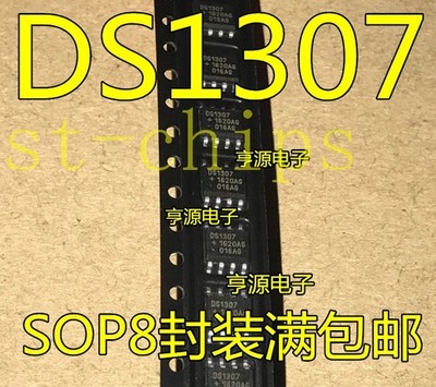 20PCS DS1307 DS1307Z Clock Circuit / Timing - Real Time Clock Patch SOP-8  #tp