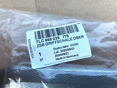 VW T6 LH Door Trim - 7LC868039 IT8, 7LC867439 **Genuine New VW OEM