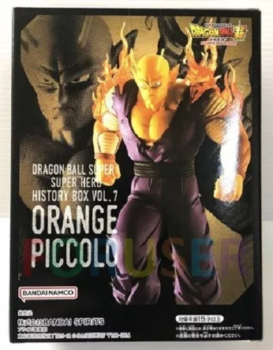 Dragon Ball Super: Super Hero DXF Orange Piccolo