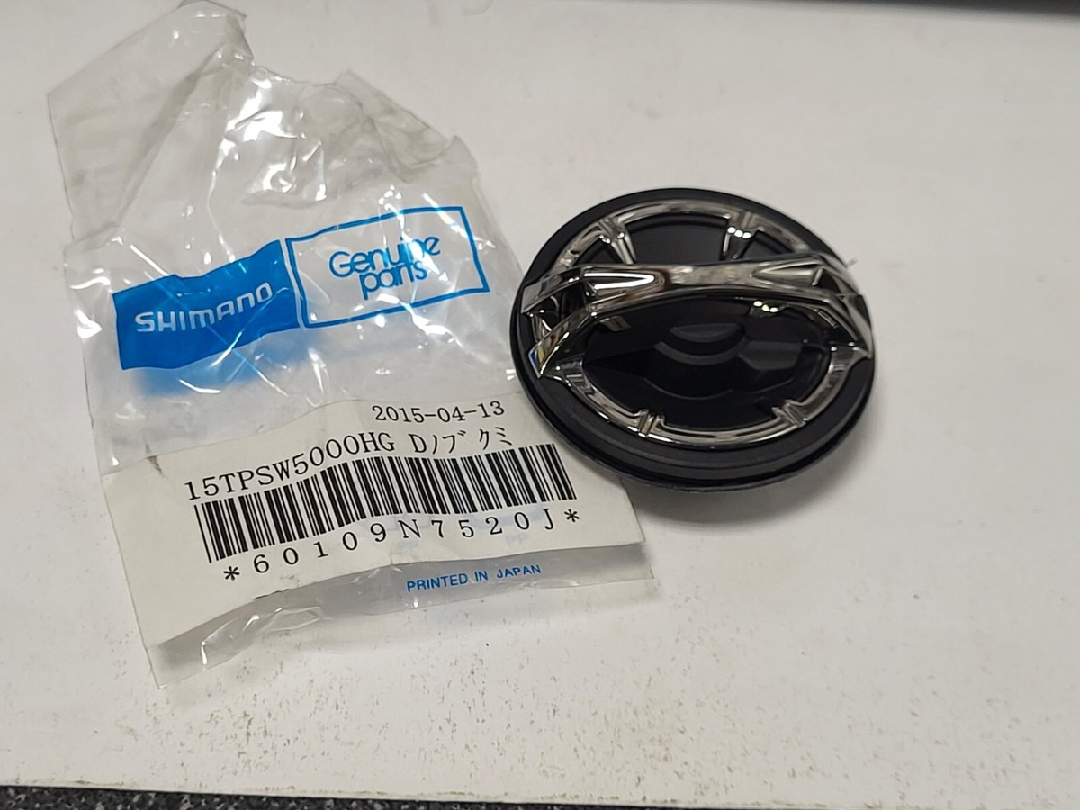1 Shimano Part# RD 17016 Drag Knob Fits Twin Power SW5000XG and