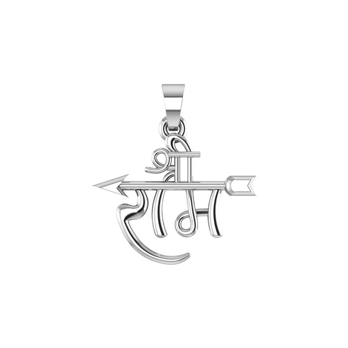 Sterling 925 Pure Silver God Shree Ram Pendant For Men Women
