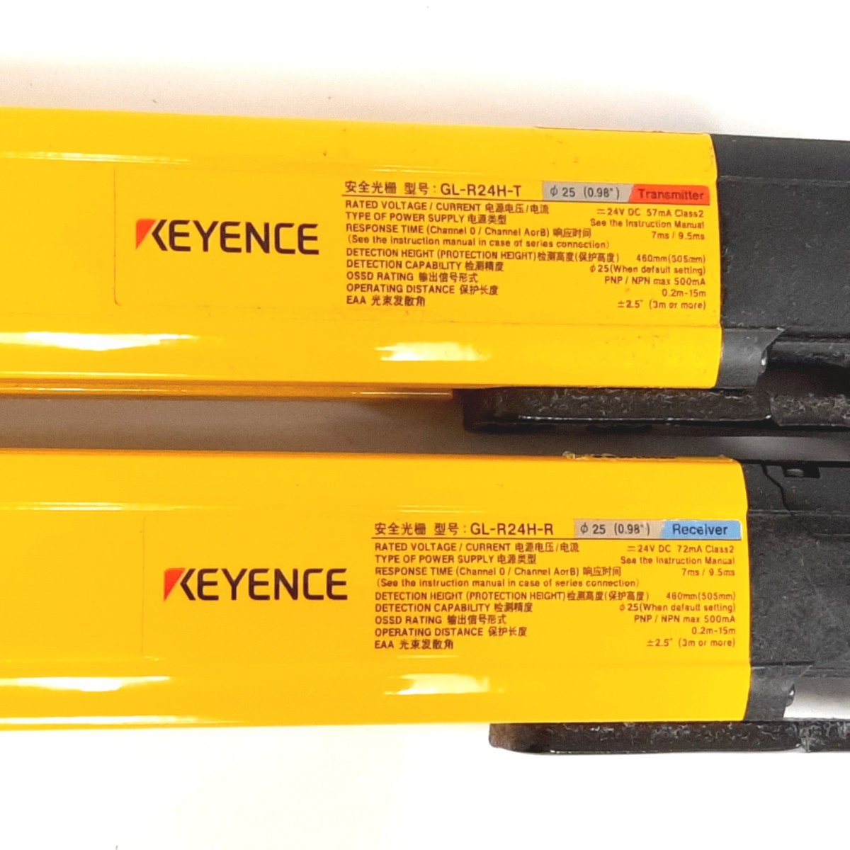 Keyence GL-R24H-T GL-R24H-R Safety Light Curtain, 24VDC Keyence GL-R24H-T GL-R24H-R Safety Light Curtain, 24VDC
