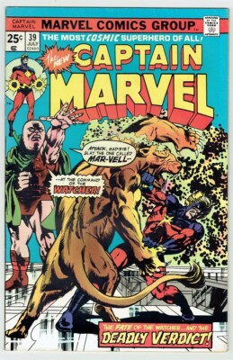 Captain Marvel (Marvel 1968-1979) # 39 (1st App./Origin: Aron the Rogue Watcher)