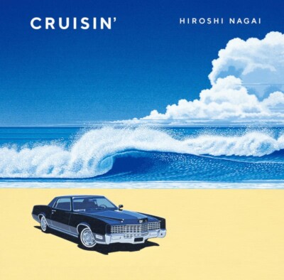 Hiroshi Nagai FAVORITE 77th ANNIVERSARY BOX 3Artbooks Set ed.777