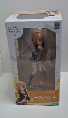 My Teen Romantic Comedy SNAFU Climax Isshiki Iroha 1/8 Figure Kotobukiya