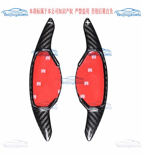 2 Pcs Real Carbon Fiber Steering Wheel Shift Paddle For Chevrolet Camaro 2016-22 - Picture 2 of 4