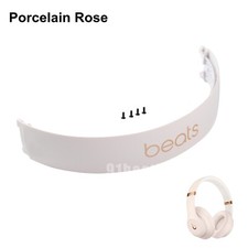 Headband for Beats Studio 3 Wireless 1pc Dre 3.0 Part Replacement Porcelain Rose