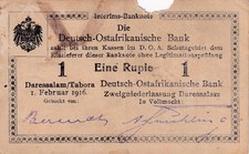 Ro. 928 / DOA-30a)B8a) - 1 Rupie - 01.02.1916 - N2 - leichtes Georgskreuz