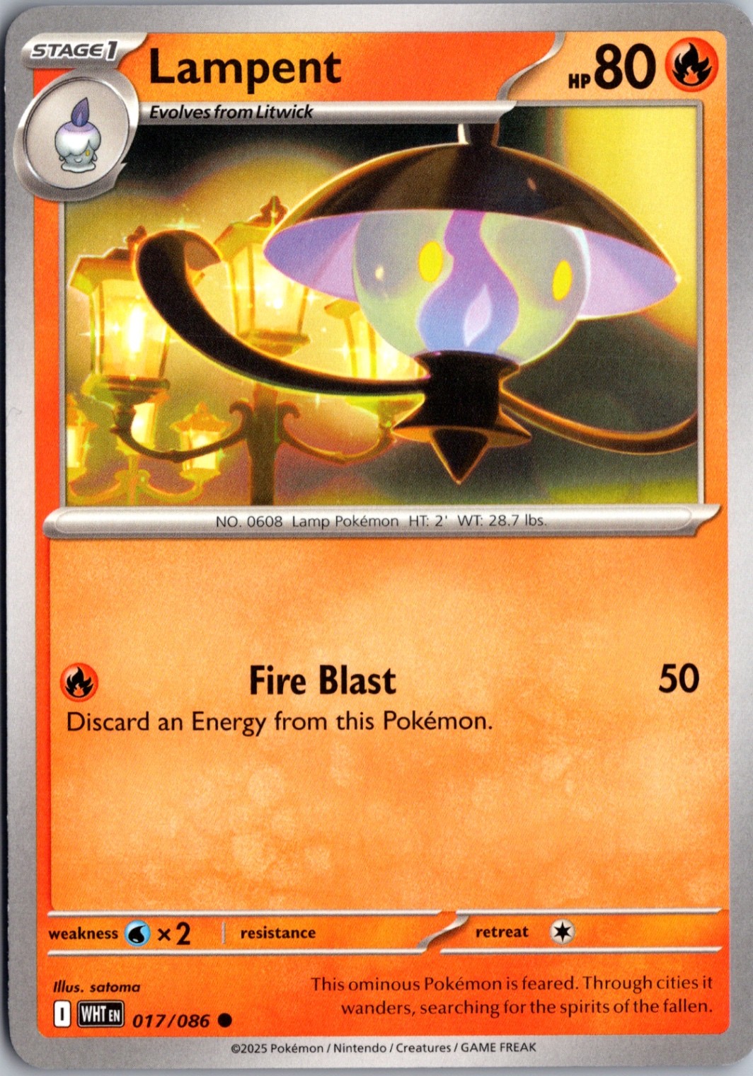 Lampent Common SV: White Flare 017/086 NM