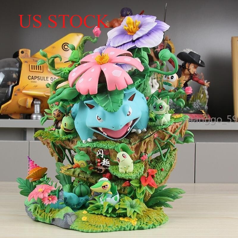 33cm EGG Studio Forest Group Grass Type Venusaur PVC Figure Statue Model Gift