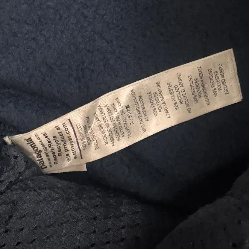 Patagonia Retro Pile Plus Jacket Women's Size L, Navy