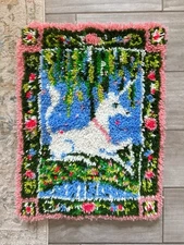Vintage Unicorn Latch Hook Rug Fairytale Whimsical Forest 
