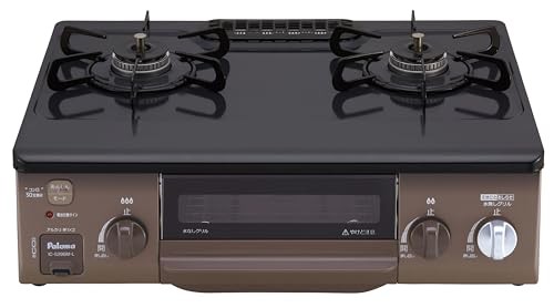 Paloma Gas Stove Waterless Single Sided Grill 56cm City Gas 12A13A