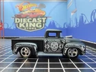 2025 HOT WHEELS PROTOTYPE FACTORY TEST RUN Black Custom '56 Ford Truck - RR.M390