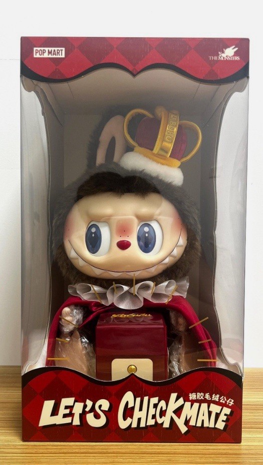 Pop Mart Labubu The Monsters Let's Checkmate KING Series Vinyl Plush Doll USA