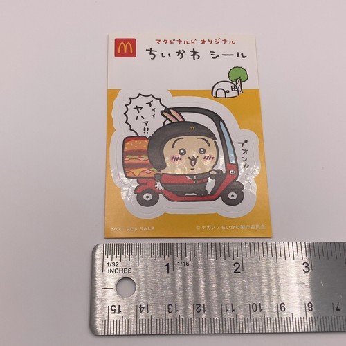 Chiikawa McDONALD'S Seal Usagi Rabbit Delivery Nagano Japón Anime Kawaii Envío gratuito - Imagen 2 de 11