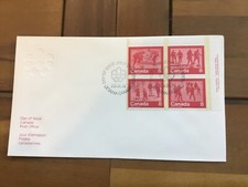 ICOLLECTZONE Canada 1974 Olympics First Day Cover FDC (F300)