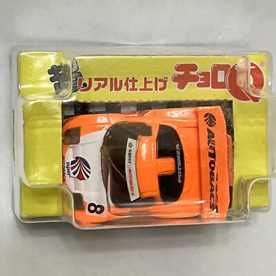 Rare ARTA Honda NSX Choro Q Pullback Penny Racer Toy Car JDM Acura