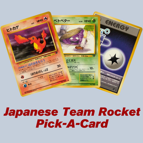 Pokemon TCG Japanese Team Rocket: Rare, Uncommon, Common Pick-A-Card