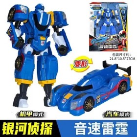 New Tobot V Galaxy Detectives Transform Figure Boys Toy Car Truck Vehicle Robot